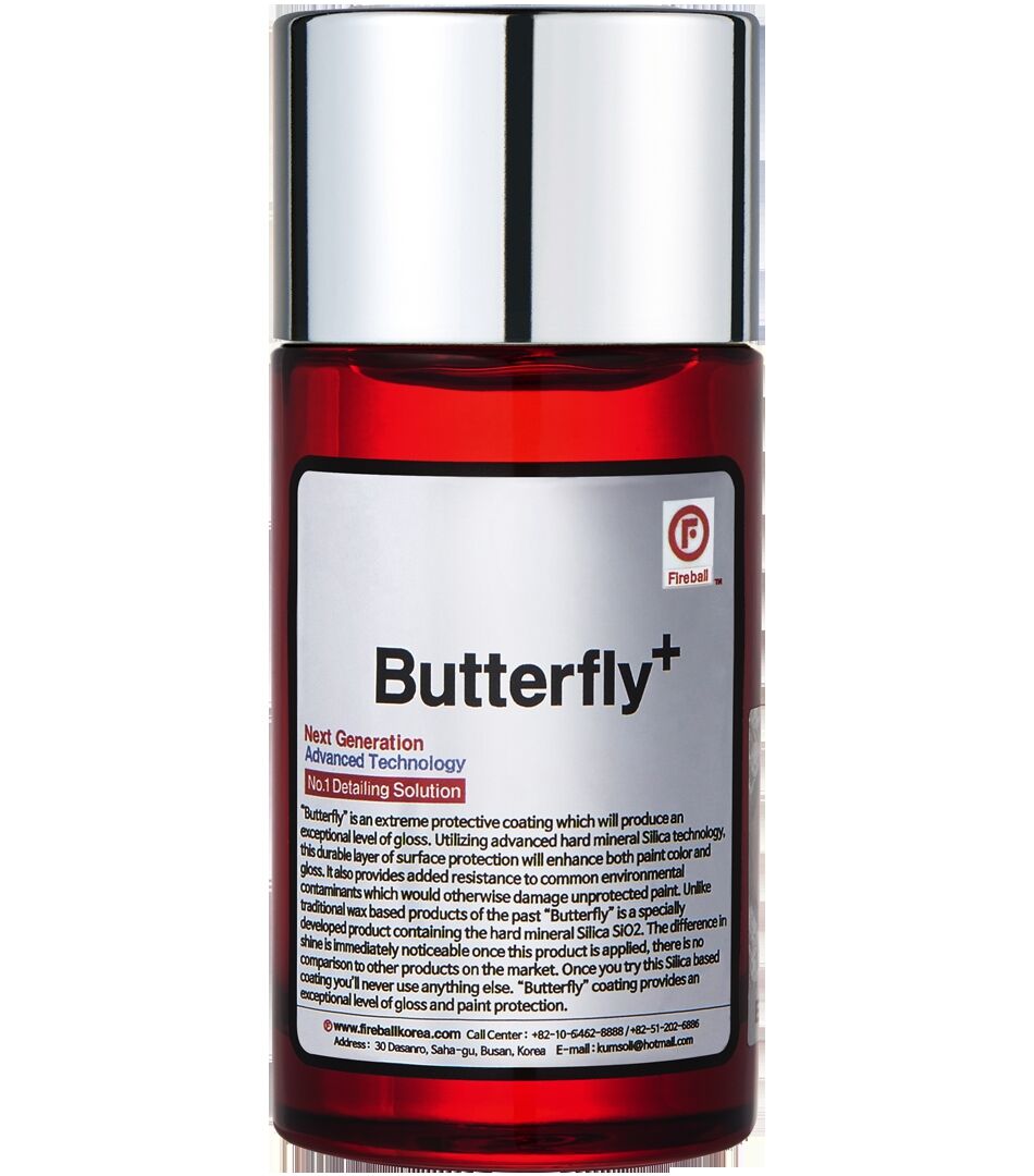 BUTTERFLY 50 ML.