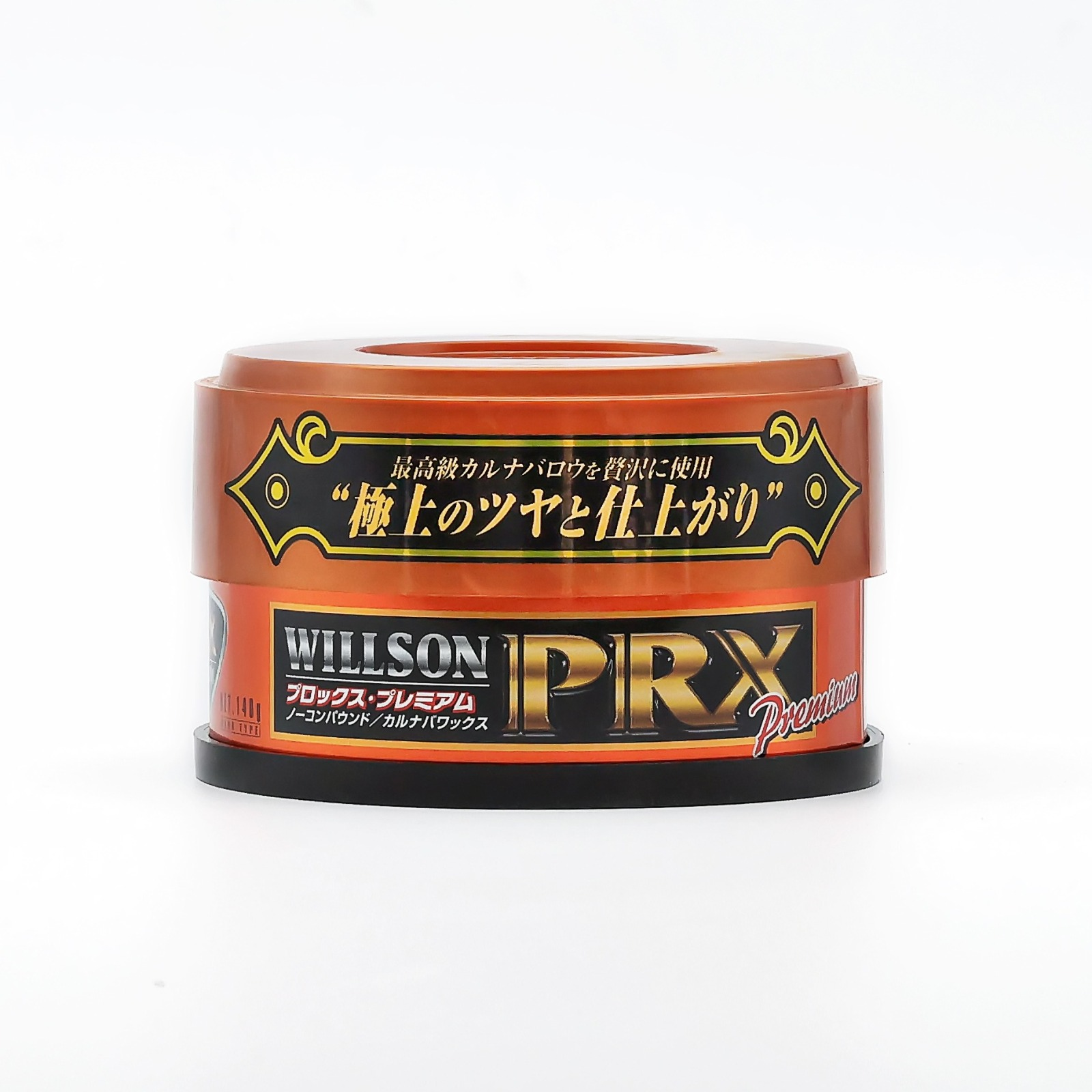 PRX Premium Wax (Tüm Renkler) (140g)