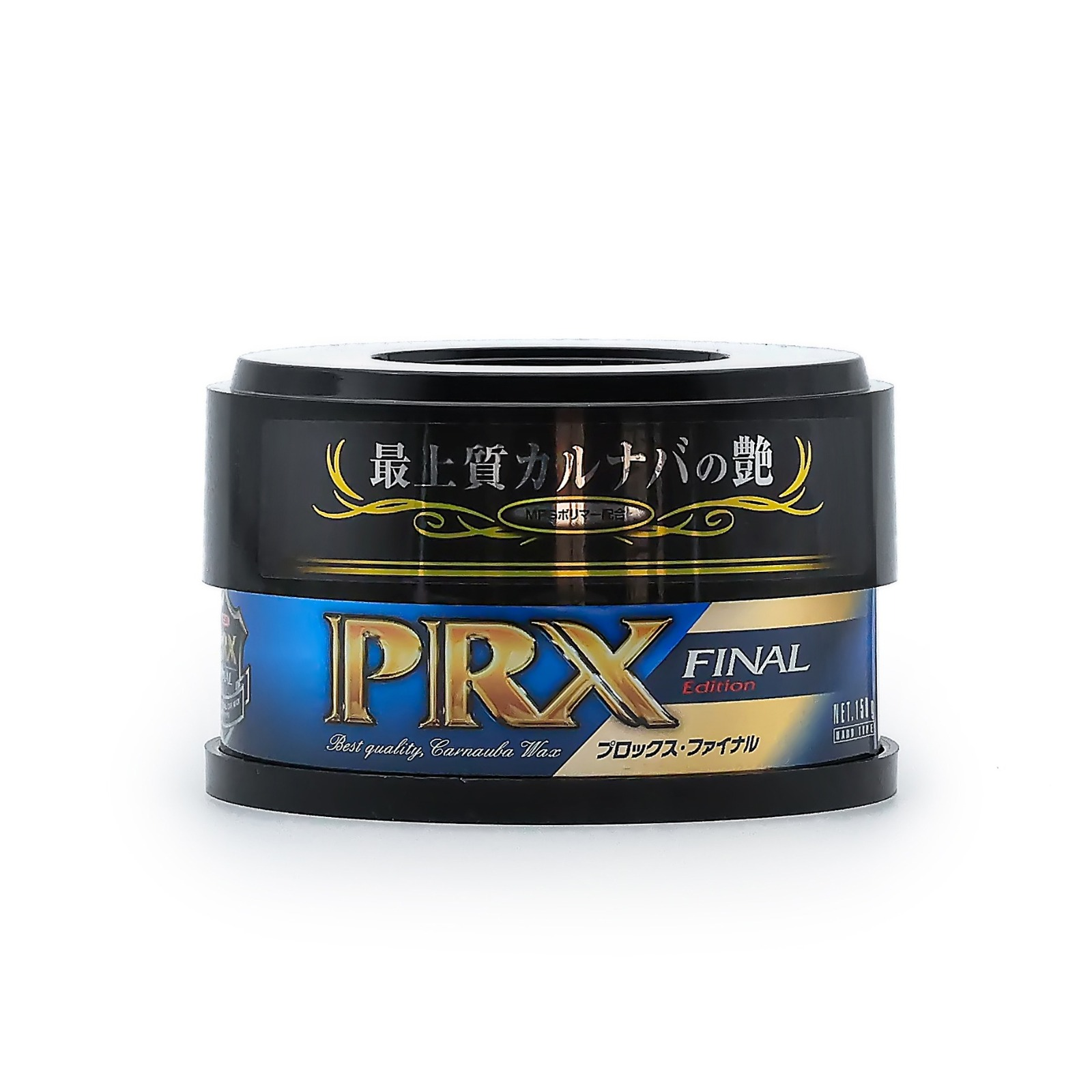 PRX FINAL WAX (Premium) (150g)