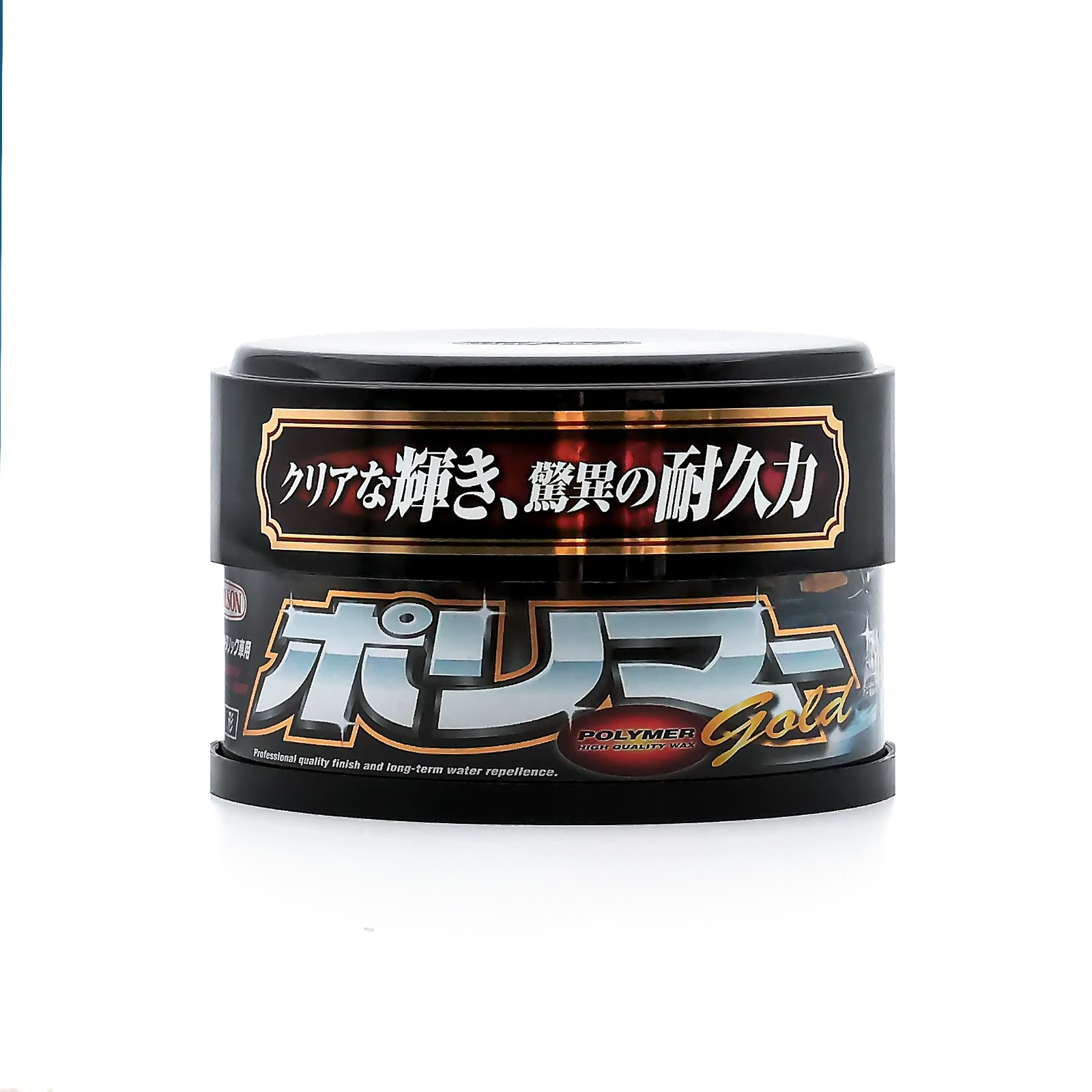 POLYMER GOLDWAX DARK& METALLIC (250g)