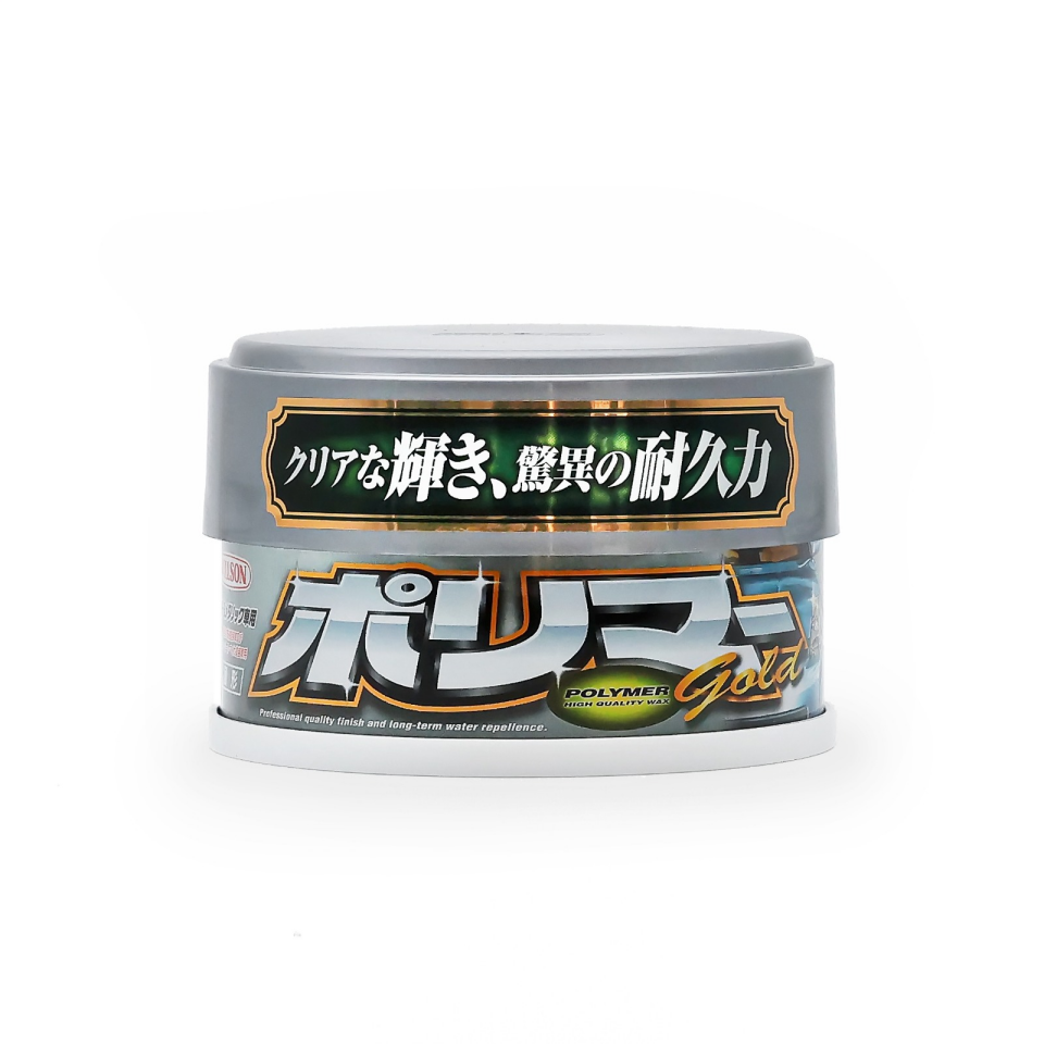 POLYMER GOLD WAX LIGHT COLOR & METALLIC (250g)