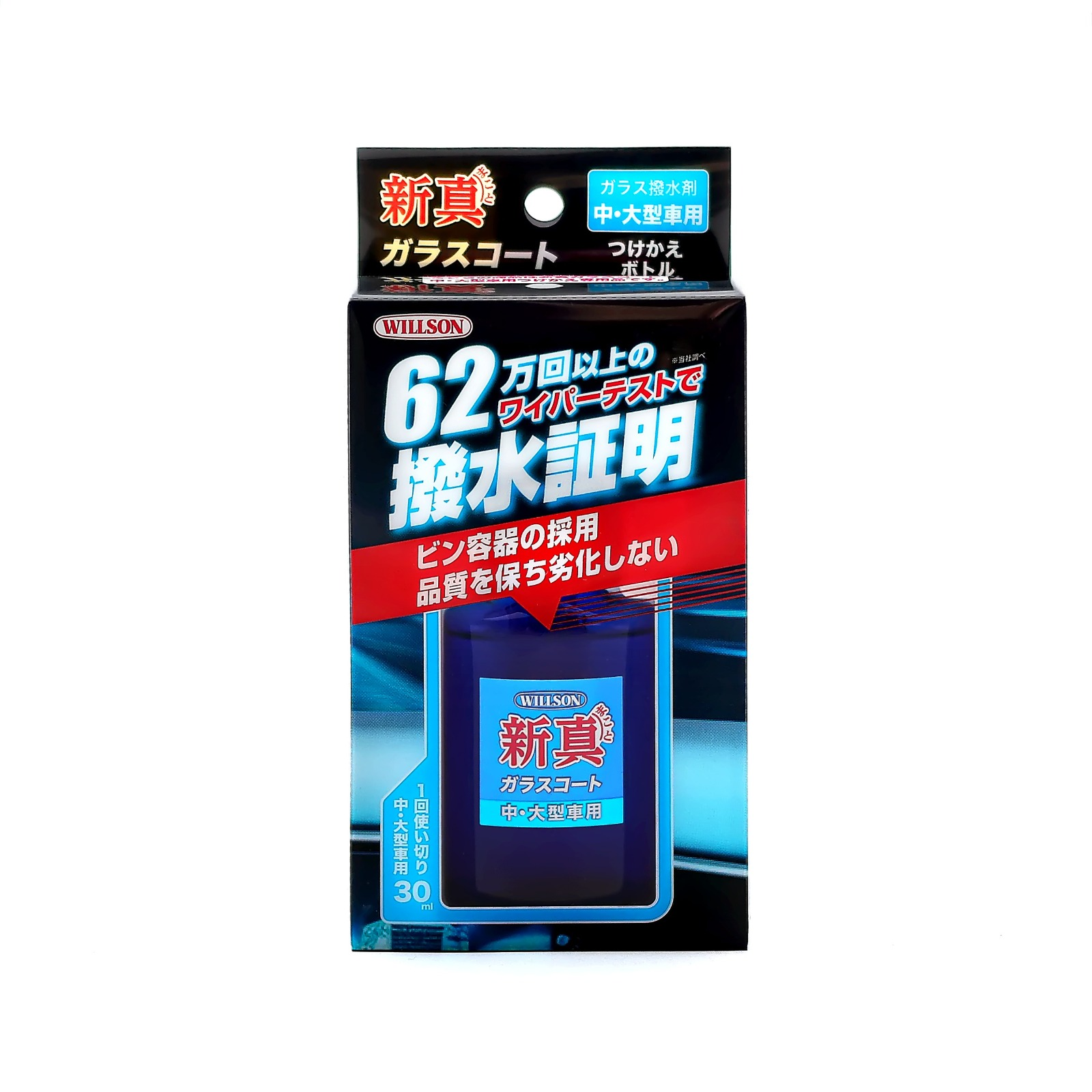 SHIN-SHIN GLASS COAT REPLACEMENT BOTTLE