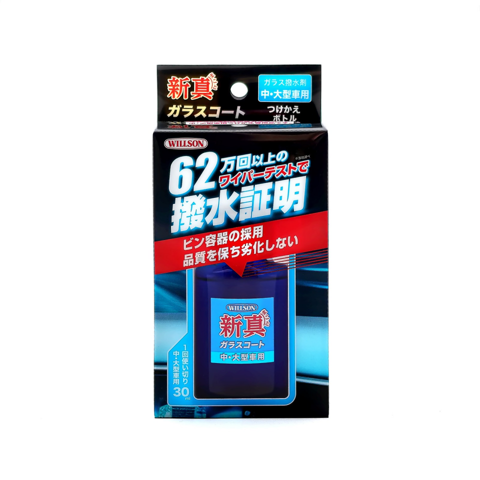 SHIN-SHIN GLASS COAT REPLACEMENT BOTTLE